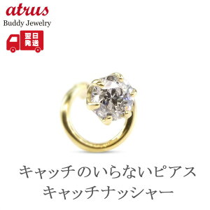 sAX 18k fB[X 18 ςȂ Ў X^bhsAX _Ch 0.1ct ꗱ Lb`̂ȂsAX Lb`Ȃ CG[S[hk18 Lb`ibV[ lC yŒZz