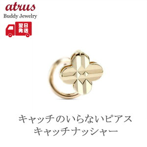 18 sAX Ўp N[o[ Lb`̂ȂsAX Lb`Ȃ Lb`ibV[ K18 S[h ςȂOK Ԃ Vv y  jp jZbNX v[g 