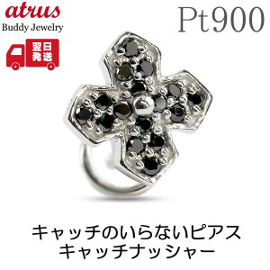 v`i sAX Ў fB[X NX`[t ubN_C pt900 Lb`̂ȂsAX Lb`Ȃ Lb`ibV[ Vv i ςȂ \  y a 