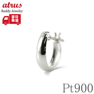 v`i t[vsAX Ў fB[X  ~j ɏ pt900 n O Vv ig ςȂ l 킢 ؚ  lC ANZT[ sAX WG[ a v[