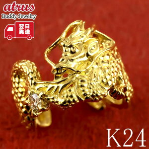  24 C[Jt Y Ўp `[t hS CJt CG[_C K24 S[h C[Nbv x CN AM[ S Vv v[g WG[ ig y