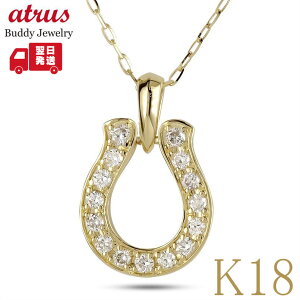 18 lbNX _Ch n z[XV[ S fB[X y_ggbv K18 CG[S[h 0.20ct K^  GKg Vv ig lC WG[ Mtg ay