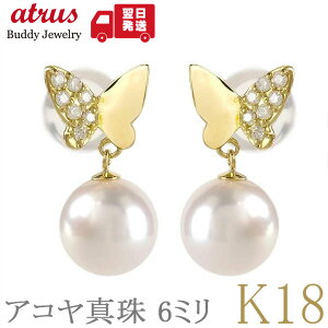 18 sAX 18k fB[X p[  _Ch AR^ S[h yA o^tC X CG[S[hk18 k18 lC WG[ Vv p yŒZz