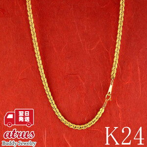  lbNX fB[X `F[̂ 24 45cm o[Vu  3~ n K24 S[h  lC Vv WG[ v[g Yl  ANZT[ a MtgΉ