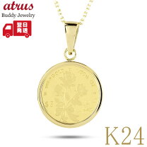 楽天市場】24k コイン ペンダント トップ（ネックレス・ペンダント 