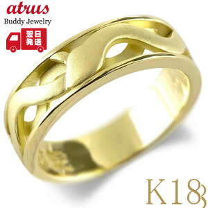 wr  18 O fB[X w S[h 12  L 2025N x N N  Xl[N CG[S[hK18 18k w sL[O lC WG[ yŒZz