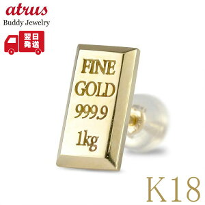 18 sAX Y Ў K18 CG[S[h CSbg^ X^bhsAX n Vv  ig YsAX   v[g lC YWG[yŒZ