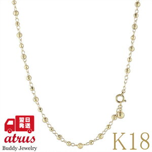 18金 ミラーボール ネックレスの人気商品・通販・価格比較 - 価格.com