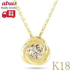 18 y_ggbv k18 _Ch 0.308ct VSNX lbNX fB[X ꗱ _C 18k  S[h t[ y_g CG[S[hK18 AYL`F[ WG[ Vv l