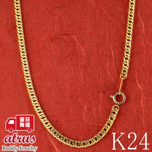 24�� �약 �l�b�N���X ���� �`�F�[���̂� 60cm 17.5g �����Y �S�[���h 24K k24 �� W�약 �g���v�� V�J�b�g �j���y�ŒZ�����z