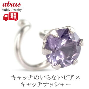 v`i sAX Ў p[vXsl fB[X Lb`̂ȂsAX Lb`Ȃ ςȂ ꗱ 8a AM[ Ή pt900 Vv Lb`ibV[ X^bh