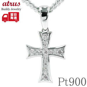 v`i y_ggbv Y NX _Ch YlbNX 傫 \ Ԃ lbNX 약p _C Vv  jp YWG[ Mtg GNXg y