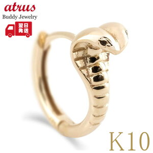 wr  sAX fB[X Ў t[vsAX ςȂ K10 CG[S[h 10 S[h Xl[N Ru x N  N OsAX Vv ig 30 40 50 lC
