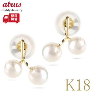 18 sAX p[ 18k AR^ S[h Vv  X^bhsAX yA K18 CG[S[hk18 6a ^ lC WG[ i g jZbNX yŒZz