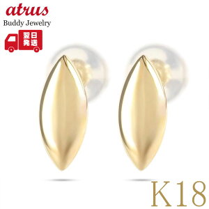 18 sAX fB[X 18k S[h Vv }[LX X^bhsAX  yA k18  CG[S[hk18 K18 lC WG[ i g yŒZz