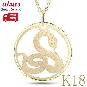 18 y_ggbv  fB[X lbNX Xl[N`[t N N x k18 S[h ؂G   v[g WG[ Ԃ y ig i  yŒZ