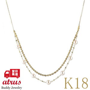 18 lbNX fB[X p[ AR^ y_ggbv 2A K18 CG[S[h XCh \  ^ WG[ ig l  i lC v[g LO 