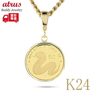  RC y_ggbv Y K24 1/20IX 2025N x N Xl[N o[Vu `[YIII NbJ[o`J K18g 약3mm 50cmt NbN E1500 یKX