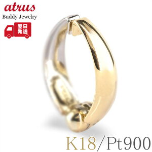 sAO Ki Ў fB[X 18 v`i o[Vu CO C[Jt 18k k18 pt900  t[v Vv ig lC S[h v[g Mtg WG[yŒZ