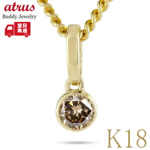 18 y_ggbv k18 _Ch 1.0ct lbNX Y 약 NbJ[o`J S[h y_g _C ꗱ CG[S[hK18 18k Ԃ 傫 uE_Ch W