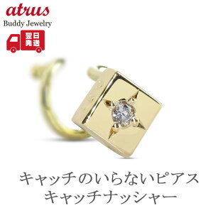 18 sAX Y Ўp _Ch ꗱ XNGA Lb`̂ȂsAX Lb`Ȃ K18 X^bh XpC\ Lb`ibV[ S[h Vv  jp WF_