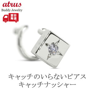 v`i sAX fB[X Ў _Ch Lb`Ȃ ꗱ Vv lp Lb`̂ȂsAX Lb`ibV[ pt900 AM[Ή ςȂ QĂOȂ 