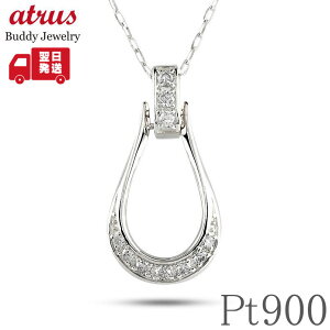 v`i lbNX fB[X n _Ch 0.10ct y_ggbv pt900 pt850 XCh`F[ 45cm z[XV[ N AM[Ή Mtg LO 30 40 50 {y