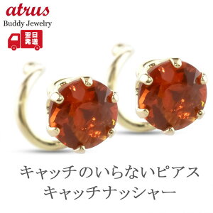 18 sAX k18 fB[X t@CAIp[ Lb`̂ȂsAX Lb`Ȃ ςȂ yA S[h Ip[ CG[S[hK18 18k X^bhsAX Vv  VR L