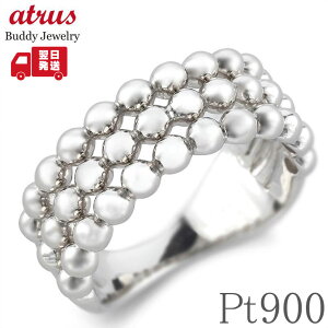 v`i O L fB[X Vv 3A w 11 {[fUC AM[ Ή pt900 w GQ[WO sL[O i g lC WG[ yŒZz