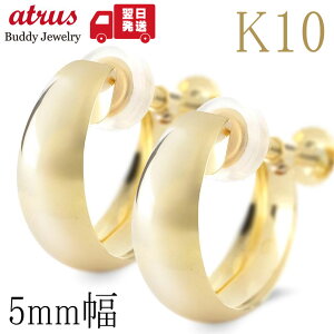 S[h t[v CO fB[X 5~ lW mz[sAX L ` CG[S[hK10 t[vCO ɂȂ VRLbv Vv  lC ANZT