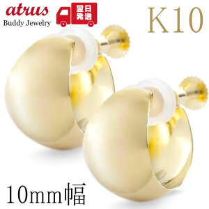 S[h CO t[v Y 10~ L mz[sAX lW 10k 10 O n b ` O VRLbv Vv lC yŒZz