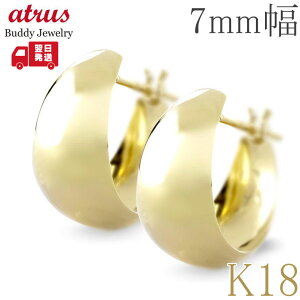 18 t[v sAX fB[X S[h 7~ t[vsAX b ` O 18k Vv L yA CG[S[hk18 K18 n  WG[ lC yŒZz