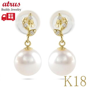18 sAX k18 p[ _Ch fB[X S[h ^ t t [t h X^bhsAX yA _C CG[S[hK18 18k ^ WG[ Vv lC i g