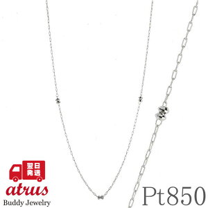 v`i lbNX `F[ 70cm OlbNX `F[̂ ~[{[ AM[ Ή pt850 Gbg `F[ AYL`F[ XCh WG[ Vv lC 