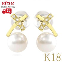 楽天市場】パール ピアス 18k（モチーフクロス）（ジュエリー 
