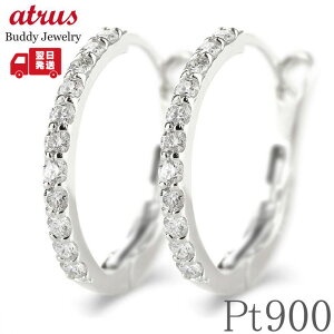 v`i t[v sAX _Ch t[vsAX fB[X 傫 yA _C 0.3ct AM[ Ή pt900 ܂ꎮ ђʎ WG[ Vv lC i g yŒZz