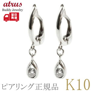 sAO Ki _Ch CO fB[X h t[v C[Jt mz[sAX zCgS[hK10 ꗱ  ܌^ ɂȂ Ȃ l ig Mtg a