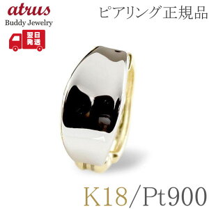 sAO Ki Y Ў 18 v`i t[v CO K18 S[h pt900 o[Vu  Rr n Vv mz[ C[Jt jp v[g lC yŒZz