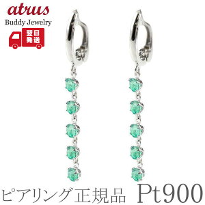 sAO Ki v`i CO Gh h mz[sAX p sAOА pt900 fB[X 5a AM[Ή VvWG[ yŒZz