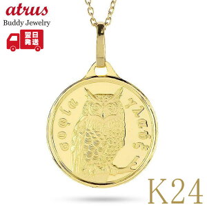  tNE RC lbNX y_ggbv 24 1/10IX K24 S[h  K^̂ Ǎ jZbNX Mtg LOiyŒZz