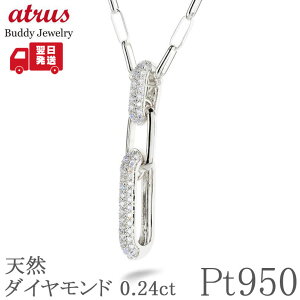 v`i lbNX fB[X _Ch Nbv`F[ AM[ Ή y_ggbv 傫 pt950 pt850 Vv _C 0.23ct `F[ XCh pF WG[ lC