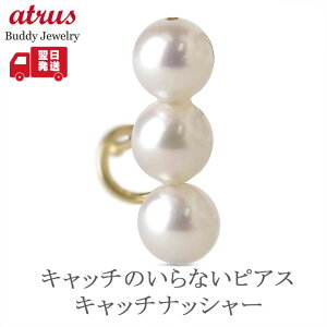 18 sAX 18k p[ Ў Lb`̂ȂsAX Lb`Ȃ ςȂ S[h AR^ X^bhsAX Vv ^ CG[S[hK18 k18 Lb`ibV[ ȒP 