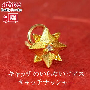 24  sAX fB[X _Ch  䊐 ꗱ_C Lb`Ȃ Ўp Lb`̂ȂsAX Lb`ibV[ K24 CG[S[hK18 X^bhsAX ςȂ 