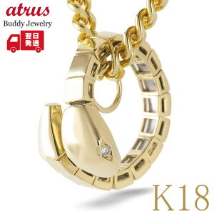 18 lbNX Y  wr _Ch y_ggbv Xl[N`[t 약`F[Ή 傫 K18 CG[S[h x N  N ofBWG[  ig