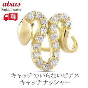 wr  18 sAX ςȂ Ў n fB[X _Ch Lb`̂ȂsAX Lb`Ȃ K18 ւ 18k S[h Xl[N Vv N ߔN CG[S[hK18 Lb