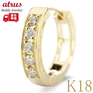 18 t[vsAX Y Ў _Ch 0.10ct ܂ꎮ K18 OsAX S[h Vv [h i ig { Mtg v[g WG[ yŒZz