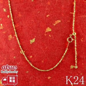  lbNX fB[X `F[ 45cm XCh K24 24 n S[h אg Vv v[g WG[ Mtg {f Yl igyŒZz