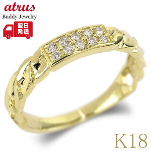 18 O Y 18 약 `F[`[t _Ch 0.14ct K18 S[h w  L Vv  ig YO LO a v[g lCyŒZz