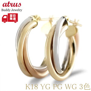 18 S[h t[vsAX fB[X yA K18 gjeBJ[ CG[S[h sNS[h zCgS[h 傫  Vv  ig tH[} v[g lC 