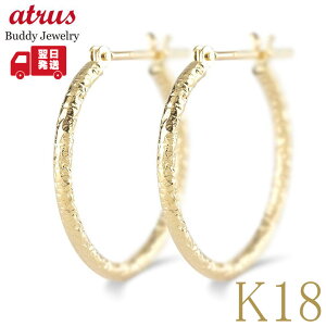 18 t[vsAX fB[X  傫 19.5mm K18 S[h Vv eNX`[ n CG[S[h { lC WG[ ig Mtg  yŒZz